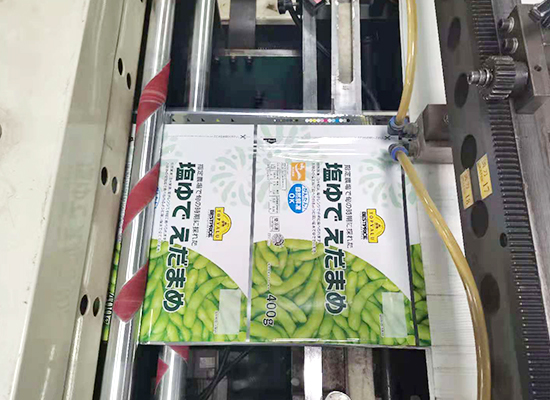 塑料包裝袋廠5